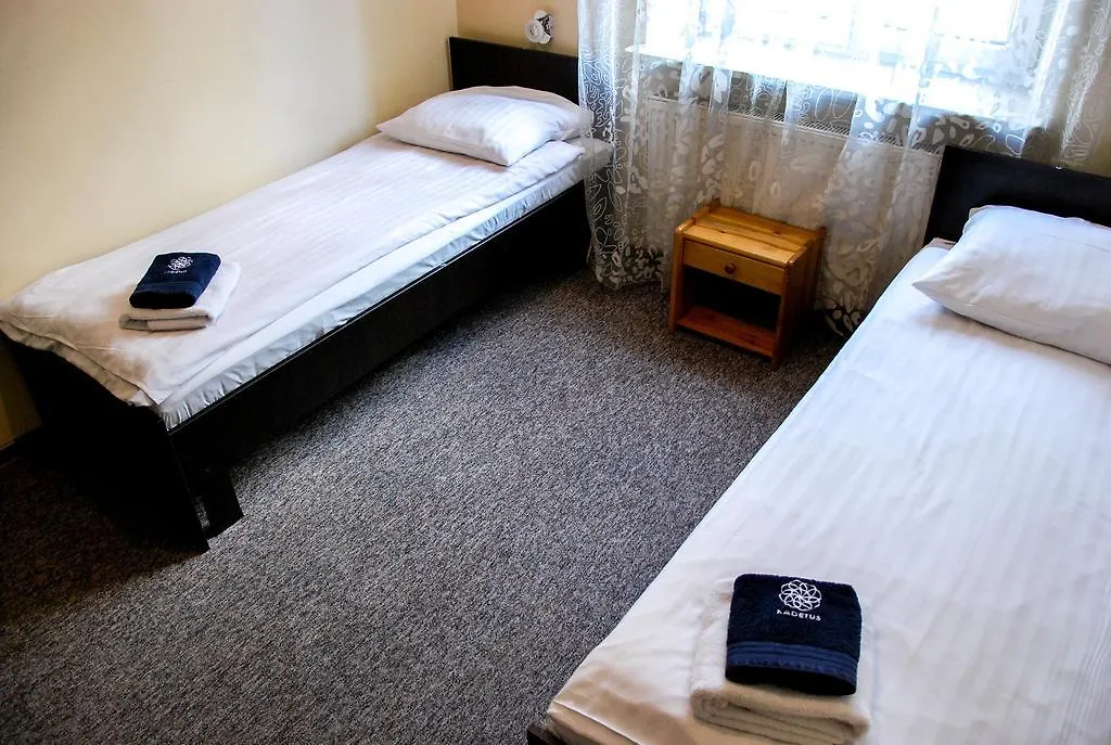 Aparthotel Kadetus クラクフ